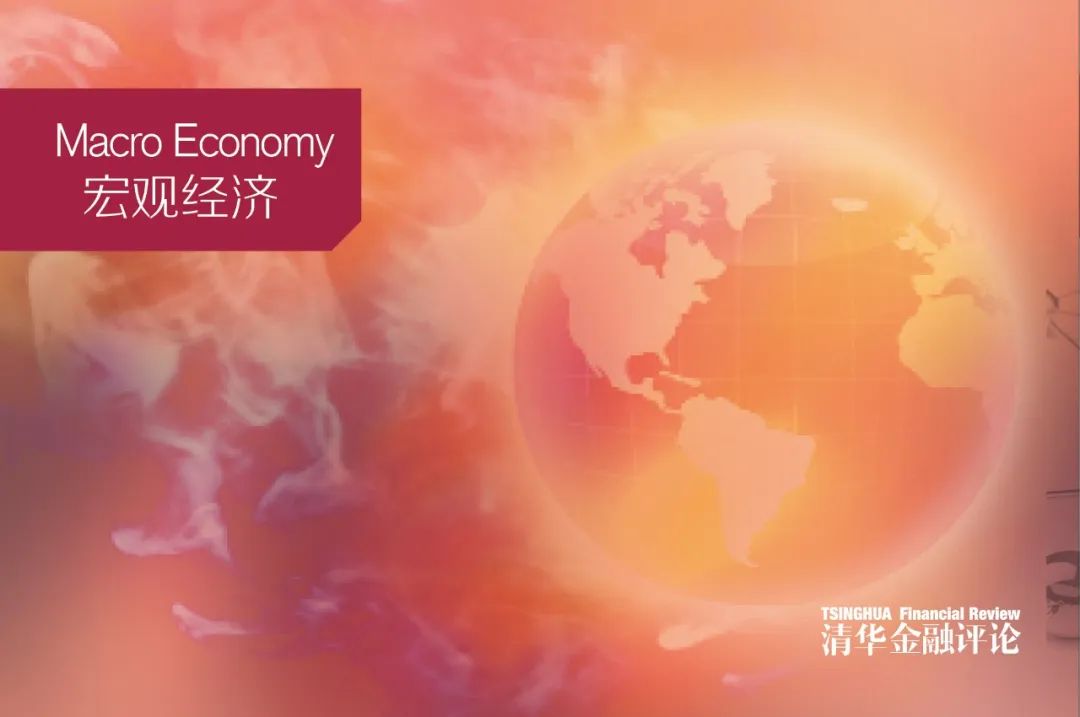 中东地缘政治对于宏观和大类资产的影响｜宏观经济