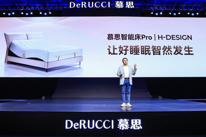  从单品到中枢；慕思Pro H-DESIGN重塑卧室智能生态；睡眠科技迎来跃迁时刻。 IT技术