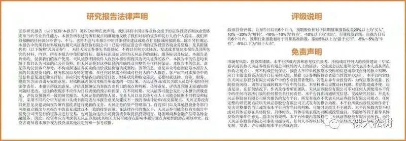 生物医药行业寒冬还是暖春?从复宏汉霖的业绩看创新药的突围之路 企业服务