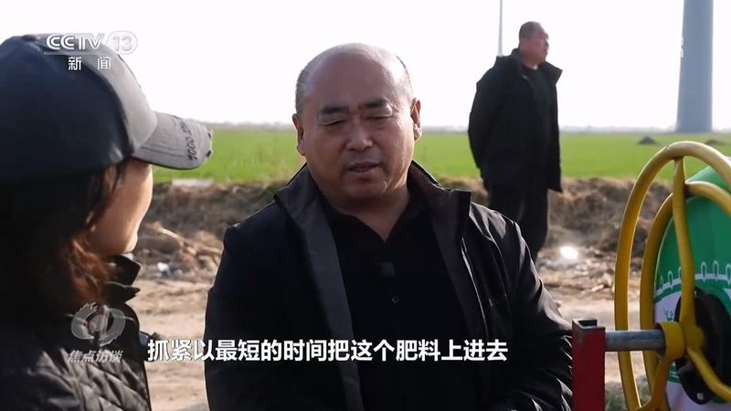  效率提升10倍的背后：数万亩良田的“加速”秘密揭示 新闻 效率提升10倍的背后：数万亩良田的“加速”秘密揭示 新闻