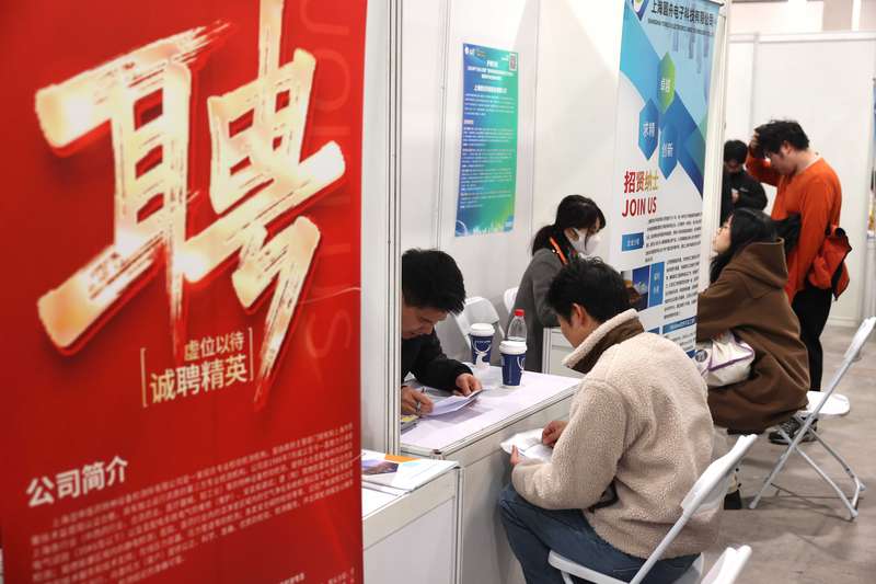 企业经营者:应对税收优惠新政的合规指南 企业服务