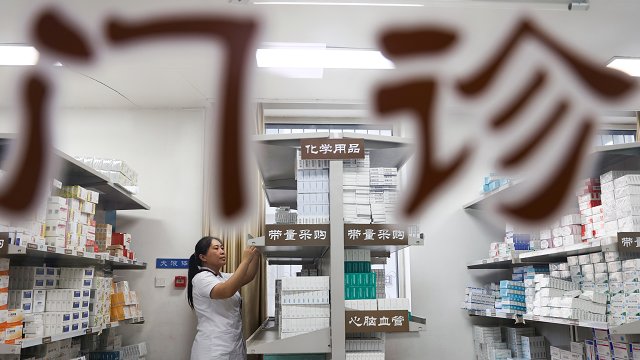 企业经营者:应对税收优惠新政的合规指南 企业服务