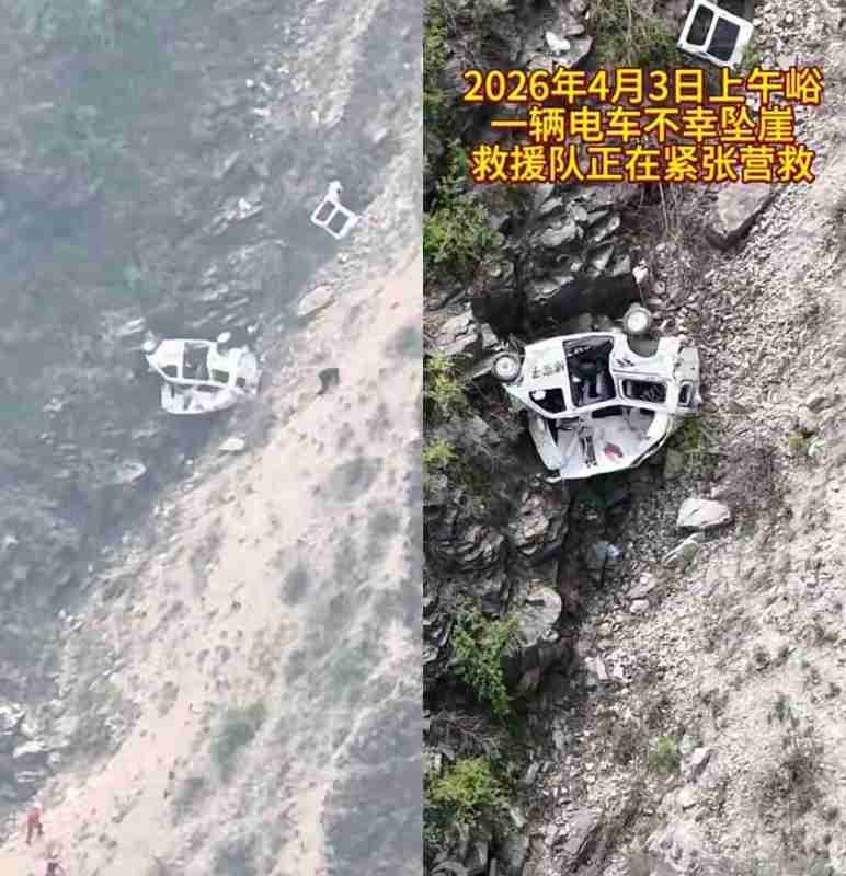  【山区行车安全指南】南太行坠崖事故背后的警示录 新闻