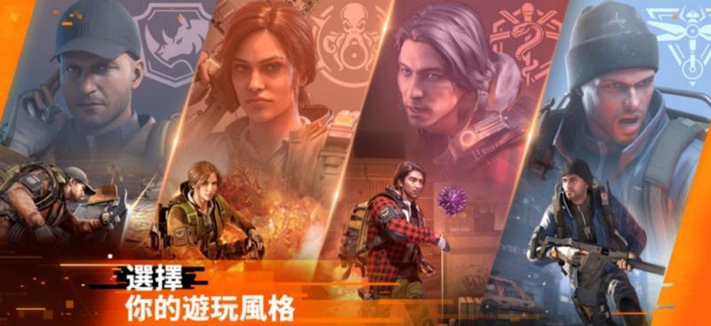  《全境封锁：曙光》技术复盘：还原度与优化失衡背后的研发启示录 游戏攻略