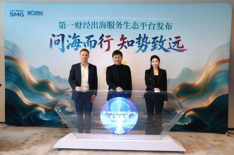  航运人的深夜焦虑，终于有地方倾诉了 企业服务