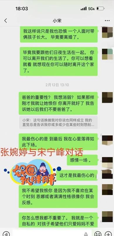  从数据切片到信用评级：娱乐圈公关危机的一次系统级复盘 娱乐新闻