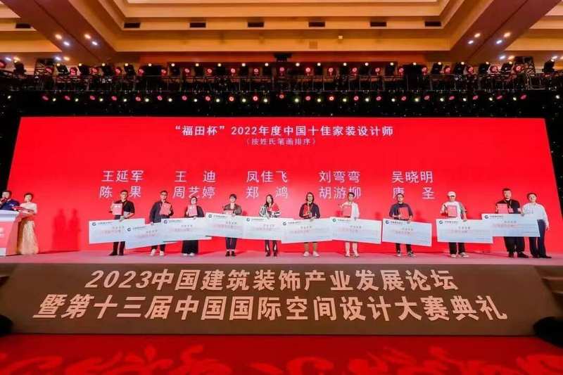  从烟台到国际舞台：王延军空间设计方法论的技术拆解与行业启示 文化旅游