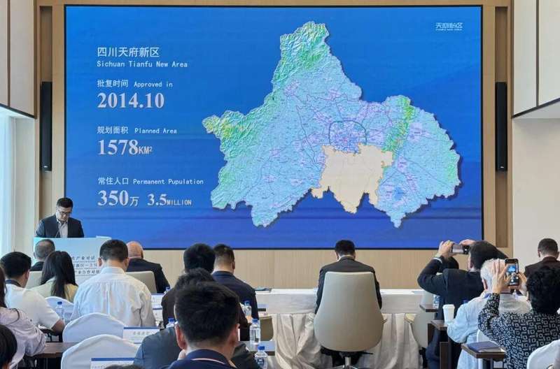  蓉欧产业对话：解码天府新区与土耳其科技合作的精准对接机制 新闻