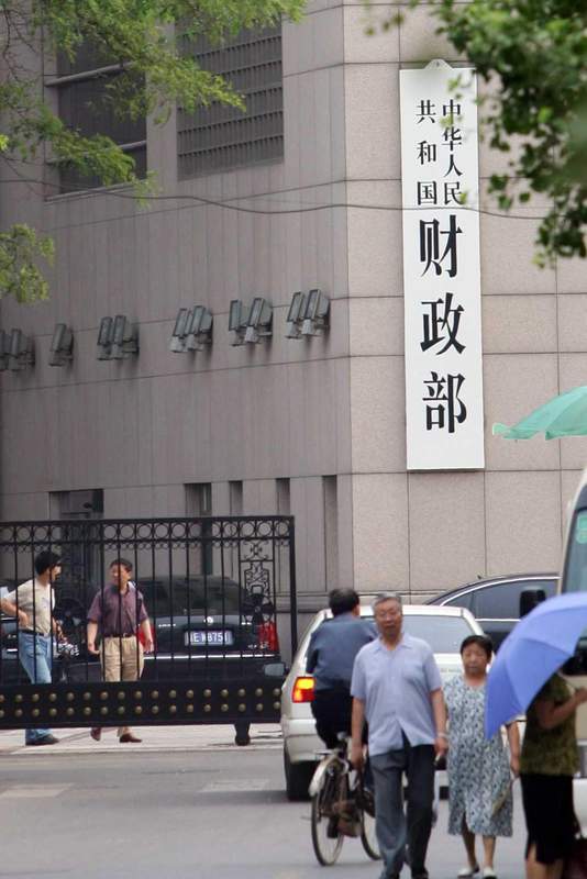  从数据波动到趋势确认：深度拆解10月税收增长的底层逻辑 股票财经