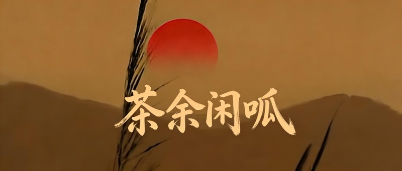 美军跨军种联合营救行动深度复盘:四亿美元成本背后的技术博弈与战略困局 新闻 美军跨军种联合营救行动深度复盘:四亿美元成本背后的技术博弈与战略困局 新闻 美军跨军种联合营救行动深度复盘:四亿美元成本背后的技术博弈与战略困局 新闻 美军跨军种联合营救行动深度复盘:四亿美元成本背后的技术博弈与战略困局 新闻 美军跨军种联合营救行动深度复盘:四亿美元成本背后的技术博弈与战略困局 新闻