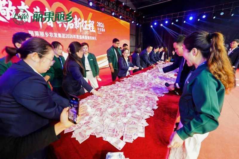 【深度解析】从方案设计到现场执行:一场千万级年会奖励的技术架构全复盘 企业服务 【深度解析】从方案设计到现场执行:一场千万级年会奖励的技术架构全复盘 企业服务 【深度解析】从方案设计到现场执行:一场千万级年会奖励的技术架构全复盘 企业服务