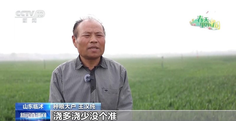 从“靠天吃饭”到“数据种田”:临沭智慧农业平台的实战复盘 IT技术 从“靠天吃饭”到“数据种田”:临沭智慧农业平台的实战复盘 IT技术 从“靠天吃饭”到“数据种田”:临沭智慧农业平台的实战复盘 IT技术 从“靠天吃饭”到“数据种田”:临沭智慧农业平台的实战复盘 IT技术