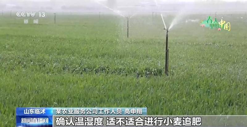 从“靠天吃饭”到“数据种田”:临沭智慧农业平台的实战复盘 IT技术 从“靠天吃饭”到“数据种田”:临沭智慧农业平台的实战复盘 IT技术 从“靠天吃饭”到“数据种田”:临沭智慧农业平台的实战复盘 IT技术 从“靠天吃饭”到“数据种田”:临沭智慧农业平台的实战复盘 IT技术