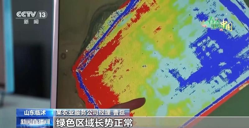 从“靠天吃饭”到“数据种田”:临沭智慧农业平台的实战复盘 IT技术 从“靠天吃饭”到“数据种田”:临沭智慧农业平台的实战复盘 IT技术 从“靠天吃饭”到“数据种田”:临沭智慧农业平台的实战复盘 IT技术 从“靠天吃饭”到“数据种田”:临沭智慧农业平台的实战复盘 IT技术