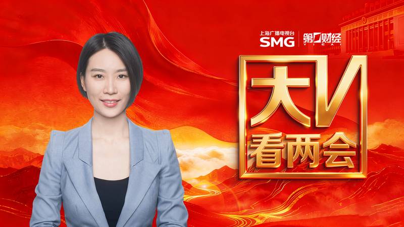 【地缘观察】夏巴兹·谢里夫多哈之行:巴基斯坦与卡塔尔战略协作的深层逻辑 新闻 【地缘观察】夏巴兹·谢里夫多哈之行:巴基斯坦与卡塔尔战略协作的深层逻辑 新闻 【地缘观察】夏巴兹·谢里夫多哈之行:巴基斯坦与卡塔尔战略协作的深层逻辑 新闻