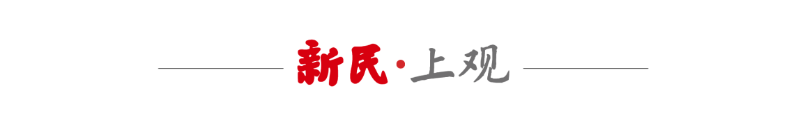 【技术拆解】二级票务平台购票无门槛:记者72小时追踪瘫痪女孩误购事件背后的平台机制 IT技术 【技术拆解】二级票务平台购票无门槛:记者72小时追踪瘫痪女孩误购事件背后的平台机制 IT技术 【技术拆解】二级票务平台购票无门槛:记者72小时追踪瘫痪女孩误购事件背后的平台机制 IT技术 【技术拆解】二级票务平台购票无门槛:记者72小时追踪瘫痪女孩误购事件背后的平台机制 IT技术