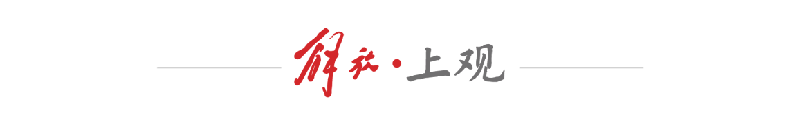 技术破局:全脑3D多模态图谱如何终结大脑皮层百年进化悬案 IT技术 技术破局:全脑3D多模态图谱如何终结大脑皮层百年进化悬案 IT技术 技术破局:全脑3D多模态图谱如何终结大脑皮层百年进化悬案 IT技术