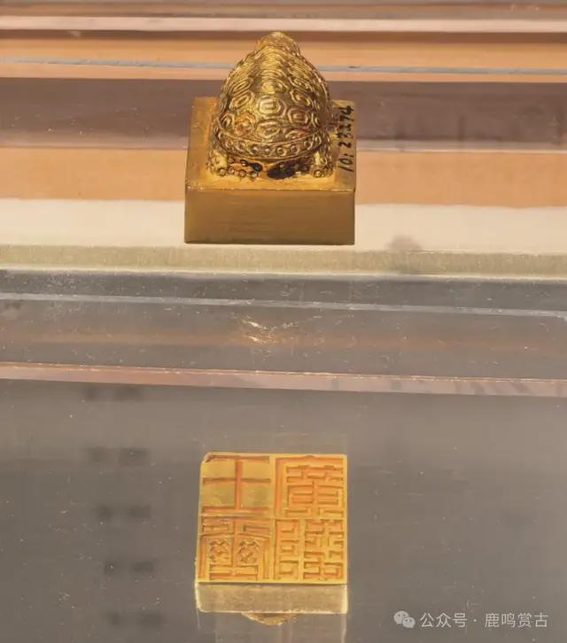 东汉诸侯王金印考古实证:广陵王玺与汉委奴国王印的悬案破解 新闻 东汉诸侯王金印考古实证:广陵王玺与汉委奴国王印的悬案破解 新闻 东汉诸侯王金印考古实证:广陵王玺与汉委奴国王印的悬案破解 新闻 东汉诸侯王金印考古实证:广陵王玺与汉委奴国王印的悬案破解 新闻 东汉诸侯王金印考古实证:广陵王玺与汉委奴国王印的悬案破解 新闻