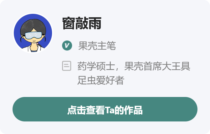 76只河狸从天空降落:一个关于冲突、理解与共存的生态故事 新闻 76只河狸从天空降落:一个关于冲突、理解与共存的生态故事 新闻 76只河狸从天空降落:一个关于冲突、理解与共存的生态故事 新闻 76只河狸从天空降落:一个关于冲突、理解与共存的生态故事 新闻 76只河狸从天空降落:一个关于冲突、理解与共存的生态故事 新闻