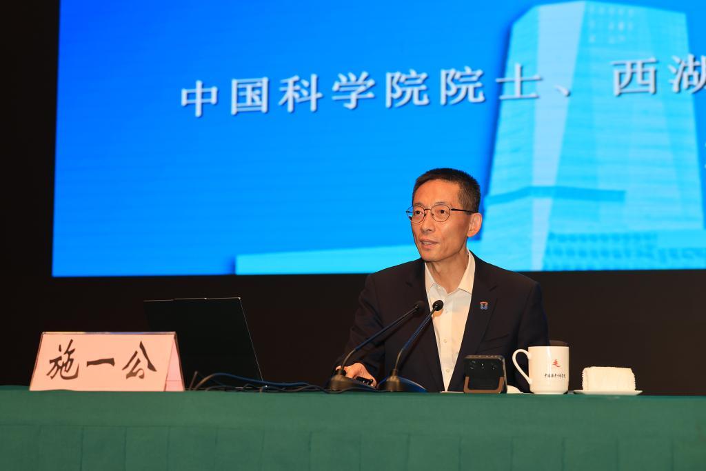 解码生命底层逻辑:基础科学如何成为生物医药创新的根本驱动力 新闻