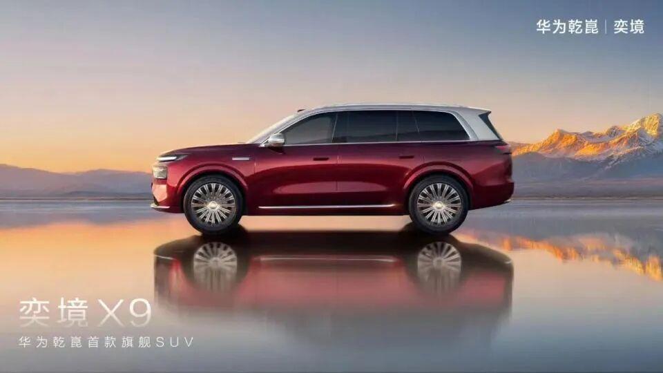 当「全能奶爸车」遇见「科技极客」:一个中产家庭的选车纠结与最终答案 汽车科技 当「全能奶爸车」遇见「科技极客」:一个中产家庭的选车纠结与最终答案 汽车科技