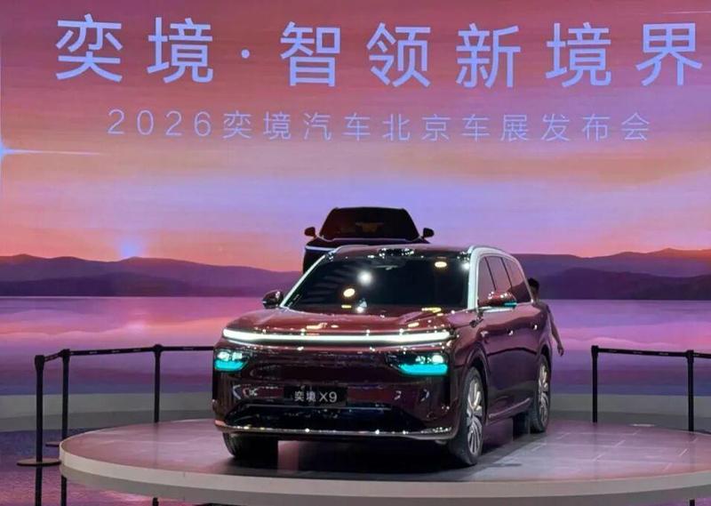 当「全能奶爸车」遇见「科技极客」:一个中产家庭的选车纠结与最终答案 汽车科技 当「全能奶爸车」遇见「科技极客」:一个中产家庭的选车纠结与最终答案 汽车科技