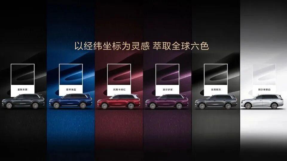 当「全能奶爸车」遇见「科技极客」:一个中产家庭的选车纠结与最终答案 汽车科技 当「全能奶爸车」遇见「科技极客」:一个中产家庭的选车纠结与最终答案 汽车科技