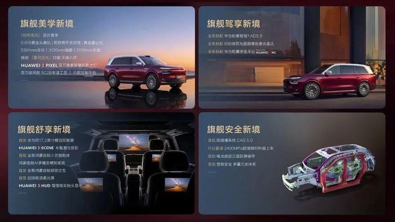 当「全能奶爸车」遇见「科技极客」:一个中产家庭的选车纠结与最终答案 汽车科技 当「全能奶爸车」遇见「科技极客」:一个中产家庭的选车纠结与最终答案 汽车科技