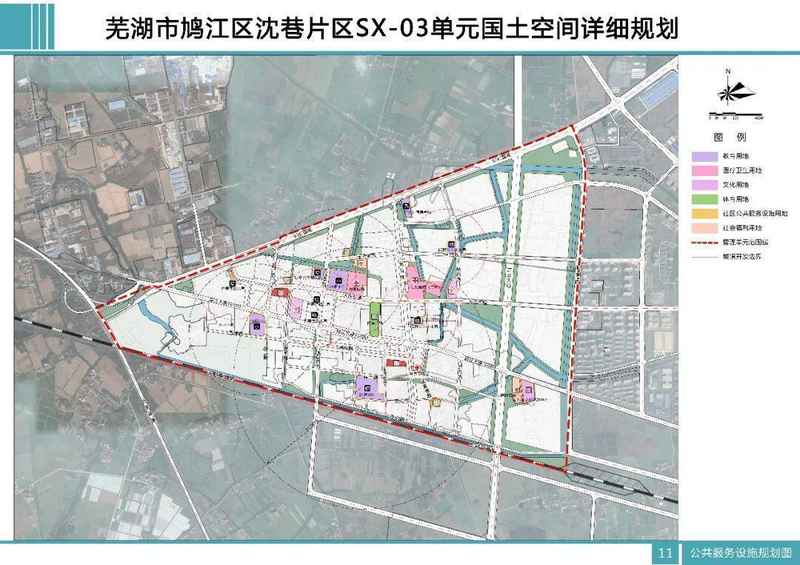 芜湖江北新区规划深度解析:沈巷与大龙湾双单元技术架构与功能分区 新闻 芜湖江北新区规划深度解析:沈巷与大龙湾双单元技术架构与功能分区 新闻 芜湖江北新区规划深度解析:沈巷与大龙湾双单元技术架构与功能分区 新闻 芜湖江北新区规划深度解析:沈巷与大龙湾双单元技术架构与功能分区 新闻
