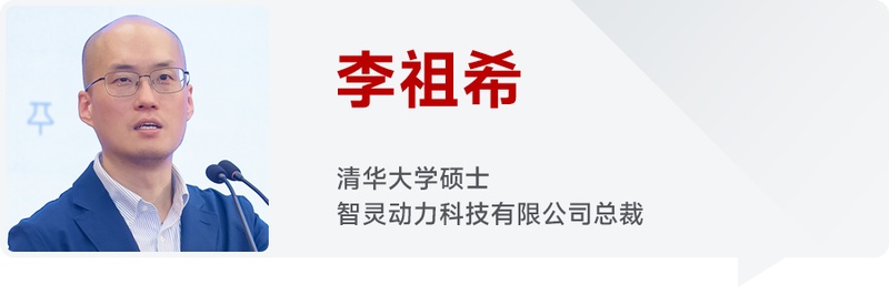 AI商业化落地方法论:物业服务行业数字化转型深度拆解 IT技术 AI商业化落地方法论:物业服务行业数字化转型深度拆解 IT技术 AI商业化落地方法论:物业服务行业数字化转型深度拆解 IT技术 AI商业化落地方法论:物业服务行业数字化转型深度拆解 IT技术