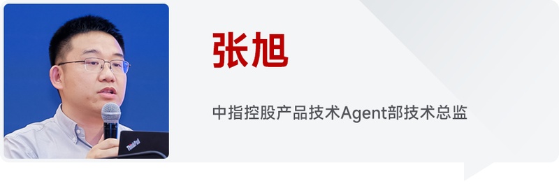AI商业化落地方法论:物业服务行业数字化转型深度拆解 IT技术 AI商业化落地方法论:物业服务行业数字化转型深度拆解 IT技术 AI商业化落地方法论:物业服务行业数字化转型深度拆解 IT技术 AI商业化落地方法论:物业服务行业数字化转型深度拆解 IT技术