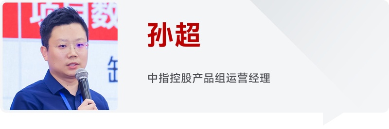 AI商业化落地方法论:物业服务行业数字化转型深度拆解 IT技术 AI商业化落地方法论:物业服务行业数字化转型深度拆解 IT技术 AI商业化落地方法论:物业服务行业数字化转型深度拆解 IT技术 AI商业化落地方法论:物业服务行业数字化转型深度拆解 IT技术