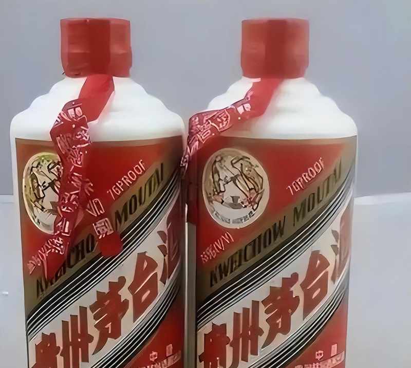 【历史档案解密】两瓶茅台背后的四十年离散:一段被遗忘的两岸亲情编年史 文化旅游 【历史档案解密】两瓶茅台背后的四十年离散:一段被遗忘的两岸亲情编年史 文化旅游