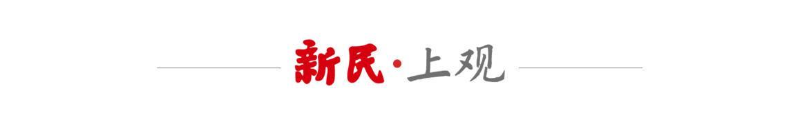 关税核武器:当经济制裁成为地缘博弈的新支点 新闻 关税核武器:当经济制裁成为地缘博弈的新支点 新闻 关税核武器:当经济制裁成为地缘博弈的新支点 新闻 关税核武器:当经济制裁成为地缘博弈的新支点 新闻