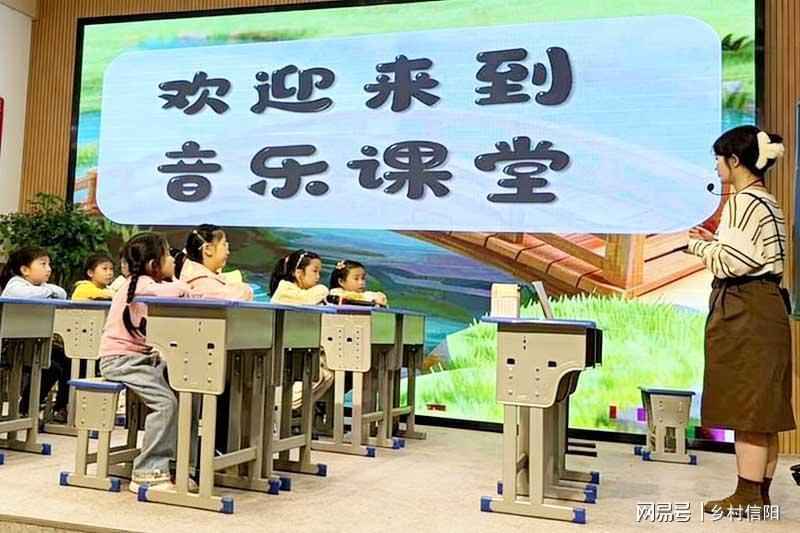 技术融合与素养培育:县域小学体音美观摩课的教研创新实践深度解析 教育招生