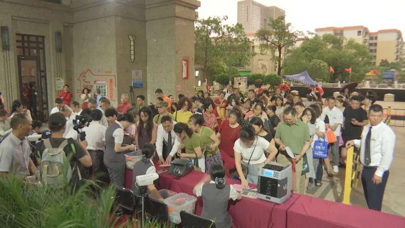 从275万现金分红看社区治理:保利家园的“共有资产”运营方法论 企业服务 从275万现金分红看社区治理:保利家园的“共有资产”运营方法论 企业服务