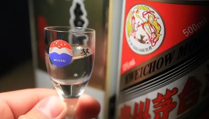 茅台酒杯背后的技术密码:资深品鉴师亲述杯中玄机 新闻 茅台酒杯背后的技术密码:资深品鉴师亲述杯中玄机 新闻 茅台酒杯背后的技术密码:资深品鉴师亲述杯中玄机 新闻 茅台酒杯背后的技术密码:资深品鉴师亲述杯中玄机 新闻