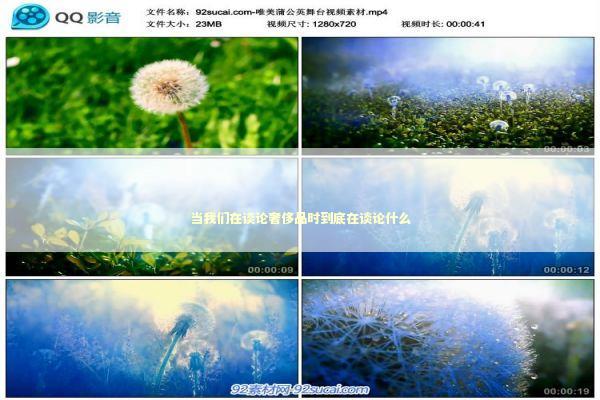 当我们在谈论奢侈品时到底在谈论什么